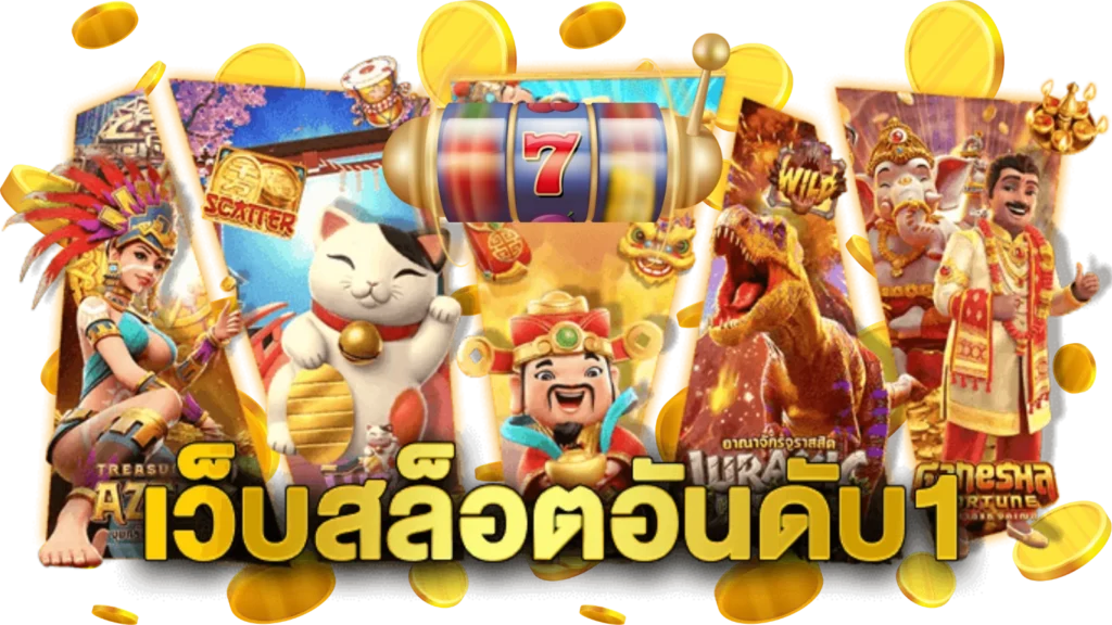 fixy108 เว็บพนันที่นักเดิมพันมือใหม่ควรลอง